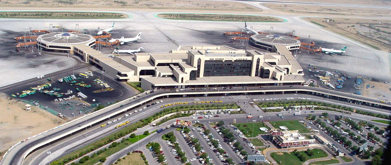 Jinnah International Airport runway reconstruction project